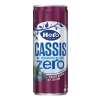Hero cassis zero sugar