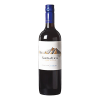 Santa Alicia Merlot rode wijn